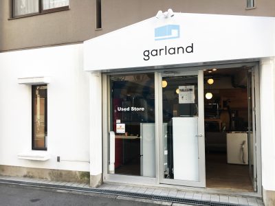 ガーランド大阪店舗画像