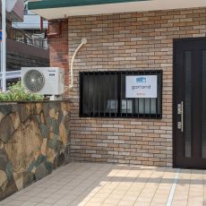 ガーランド横浜高田店
