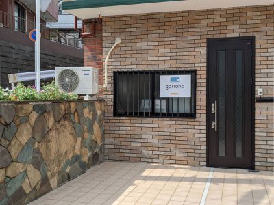 ガーランド横浜高田店店舗画像