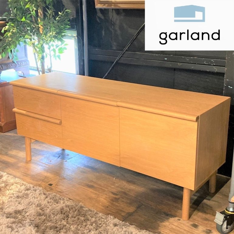 IDEE STILT SIDEBOARD S Natural