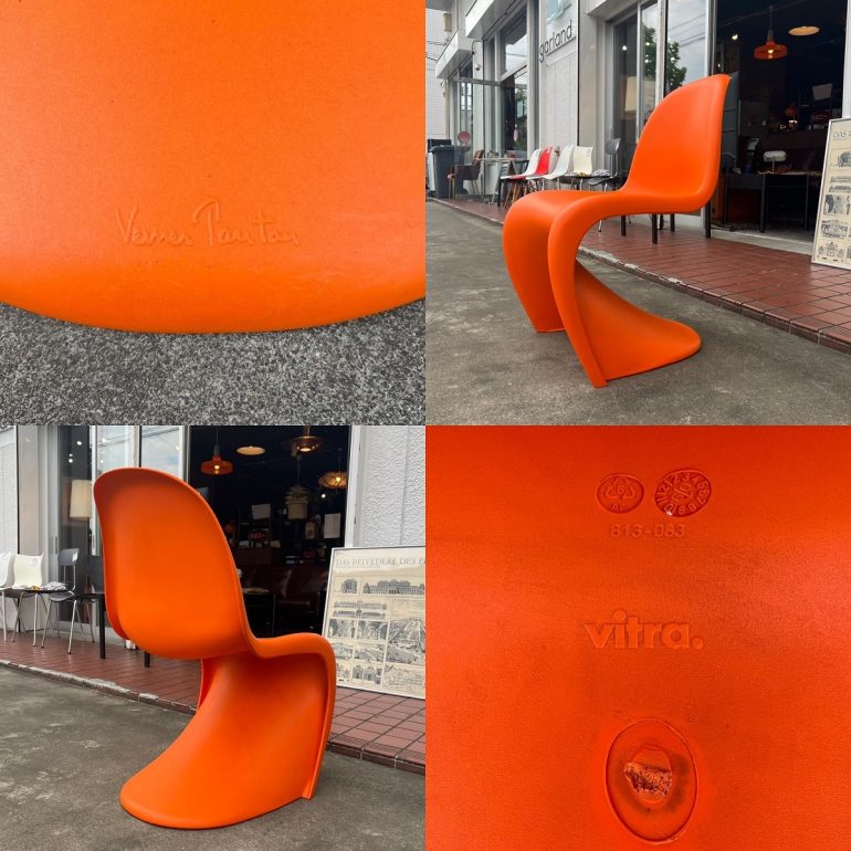 Vitra社 デザインチェア オレンジ【テレワークに最適です】いくらまで値下げ可能でしょうか