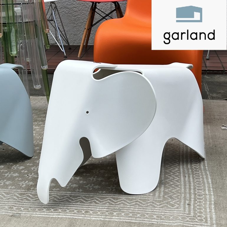 vitra/ヴィトラ Eames Elephant stool イームズ エレファントスツール